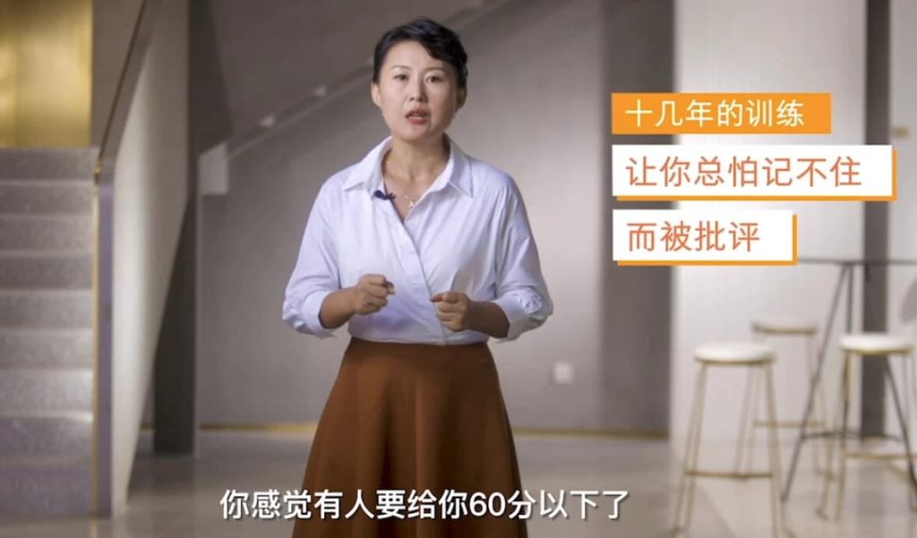 21天杨妈英语口语训练营指导版+分级版(原版完结)-副业项目资源网