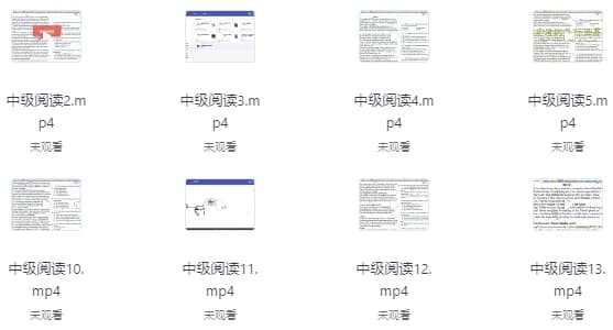 英语的平行世界：一站式英语学习解决方案-副业项目资源网