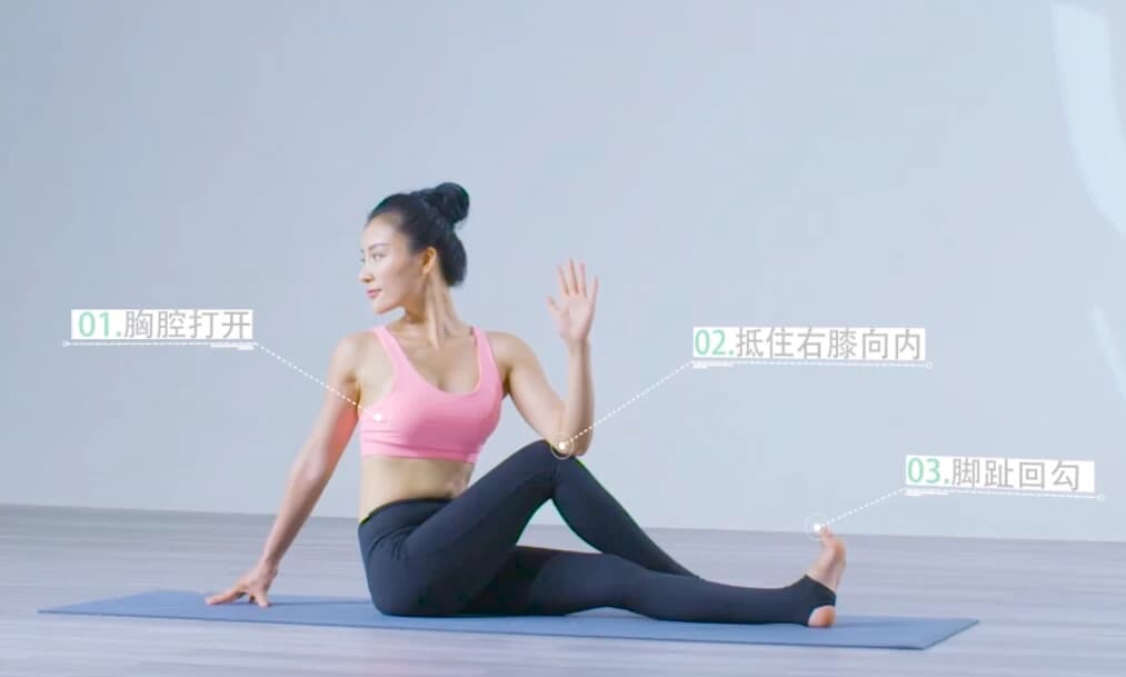 Wake瑜伽·瘦身·瑜伽课程·全套（超全超详细）-副业项目资源网