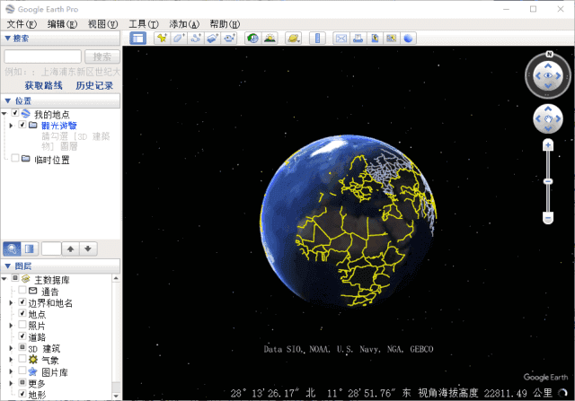 Google Earth(谷歌地球PC版) Pro v7.3.6.10201 多语便携版-副业项目资源网