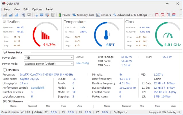 Quick CPU(CPU性能调整优化软件) v5.2.0.0 便携版-副业项目资源网