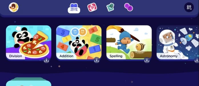 Lingokids 儿童英语学习 v8.119.1 解锁高级版-副业项目资源网