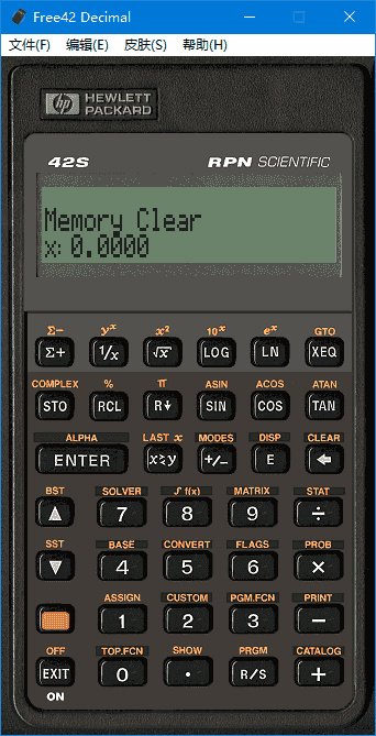 Free42(HP-42S 科学可编程计算器) v3.3.9 汉化绿色版-副业项目资源网