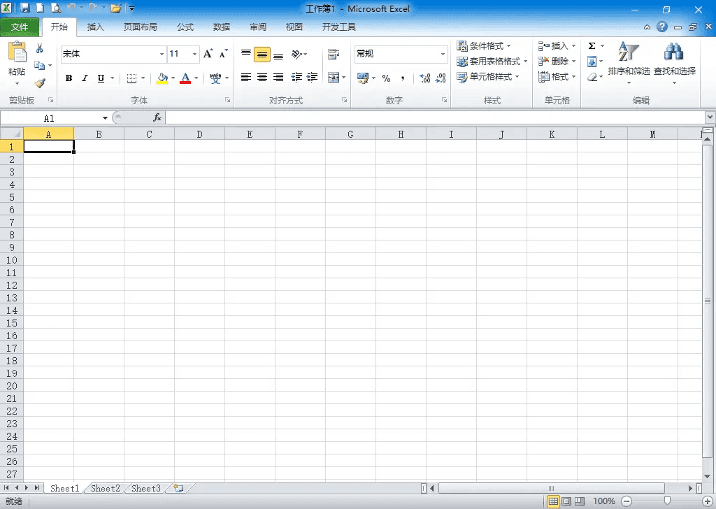 office 2003-2025 (xb21cn) 安装版、绿色精简版（2025.10.08）-副业项目资源网