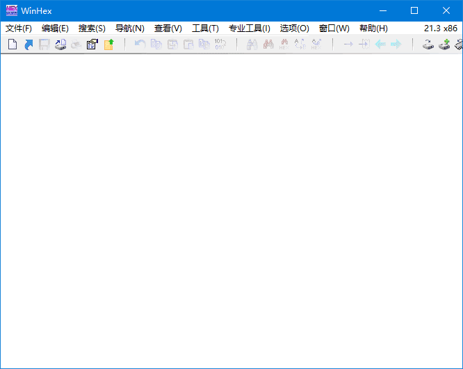 WinHex(十六进制编辑器) v21.6 中文绿色版-副业项目资源网