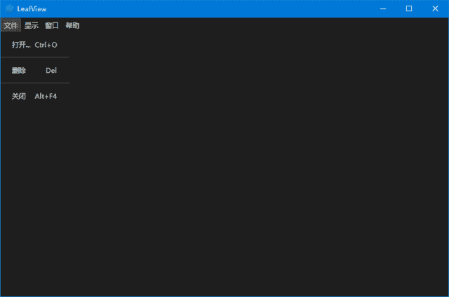 LeafView(轻量级图片查看器) v3.9.0 中文绿色版-副业项目资源网