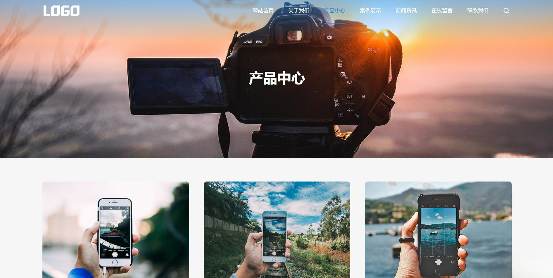(自适应手机端)简单的通用企业网站模板 pbootcms企业网站源码下载-92资源网