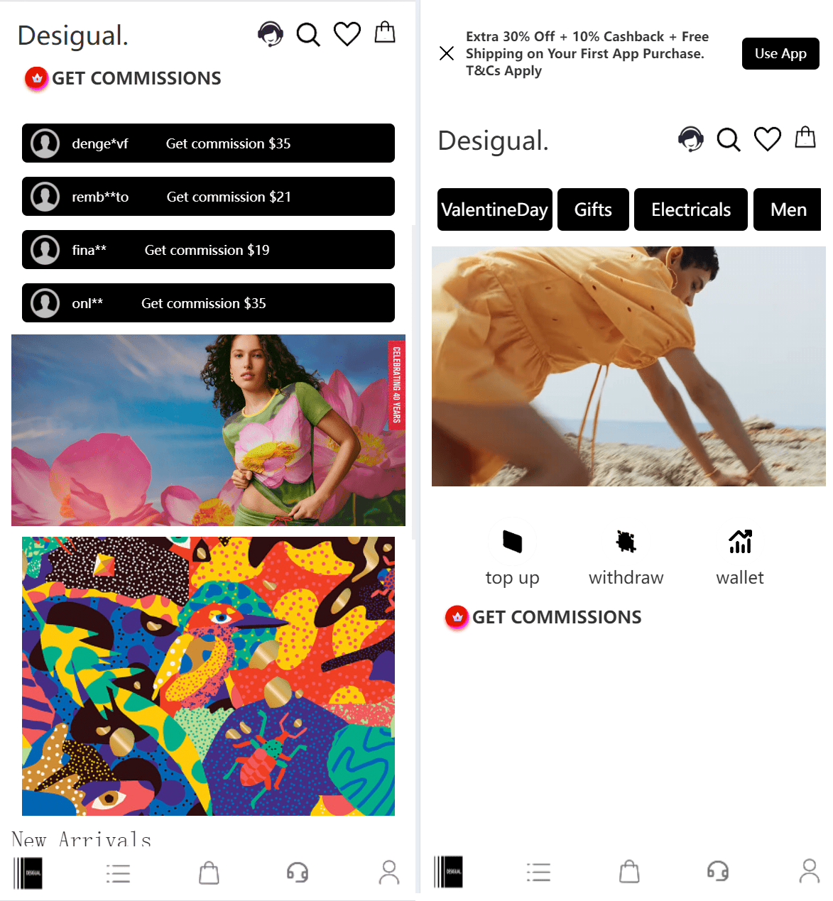 TK海外抢单源码/前后端分离，前端uniapp，后端php-副业项目资源网