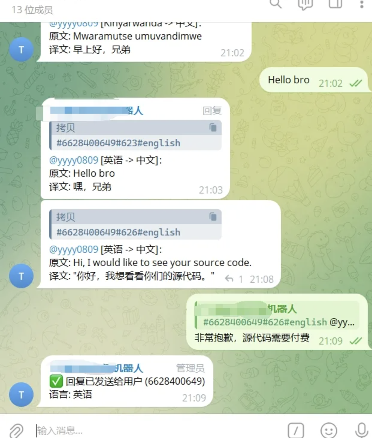 Telegram AI全自动翻译客服机器人源码/带视频搭建教程-副业项目资源网
