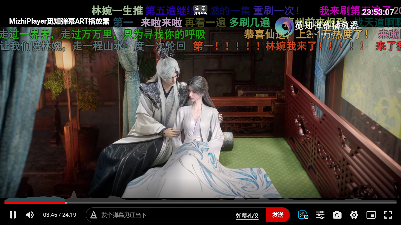 苹果CMS视频弹幕播放器 | 觅知ART弹幕播放器全新UI | MizhiPlayer多功能播放器-副业项目资源网
