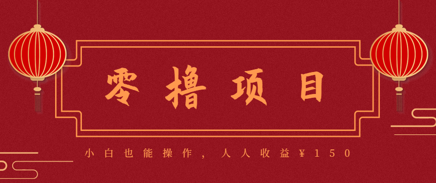 21天涨粉50万！变现14万！抖音新式养生视频玩法太猛了，附详细流程-副业项目资源网