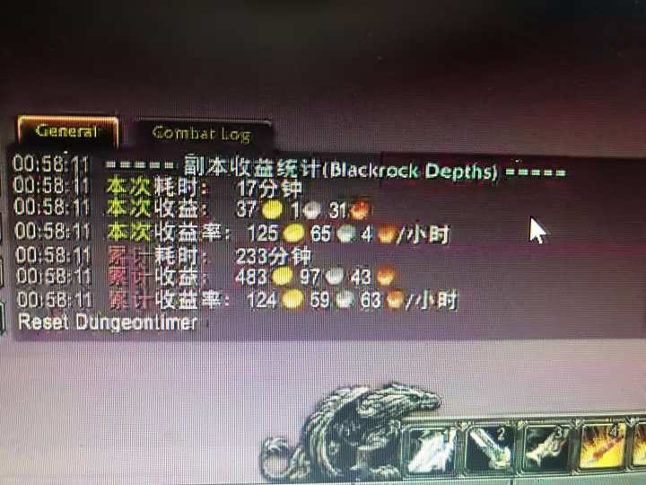 图片[1]-游戏搬砖搞钱项目：月入1万+全程实操经验分享，小白也能做的副业好项目-副业项目资源网